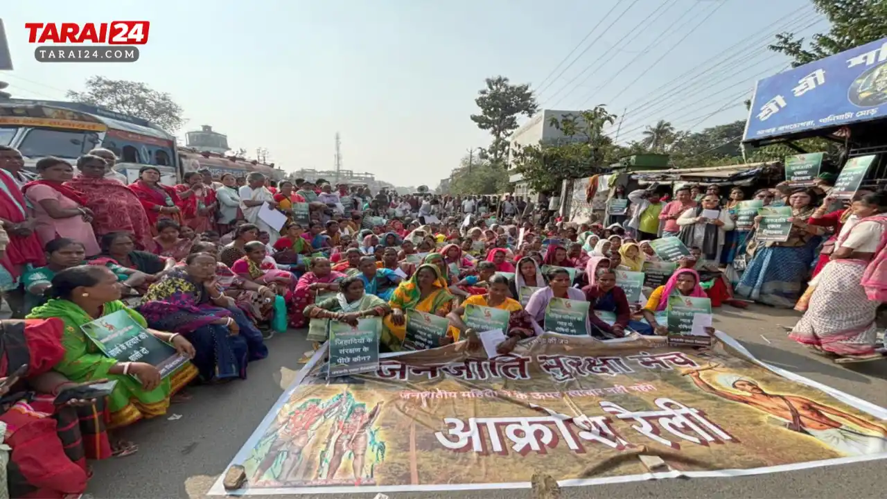 Massive Protest In Bagdogra Demands Justice For Assaulted Pregnant Tribal Woman