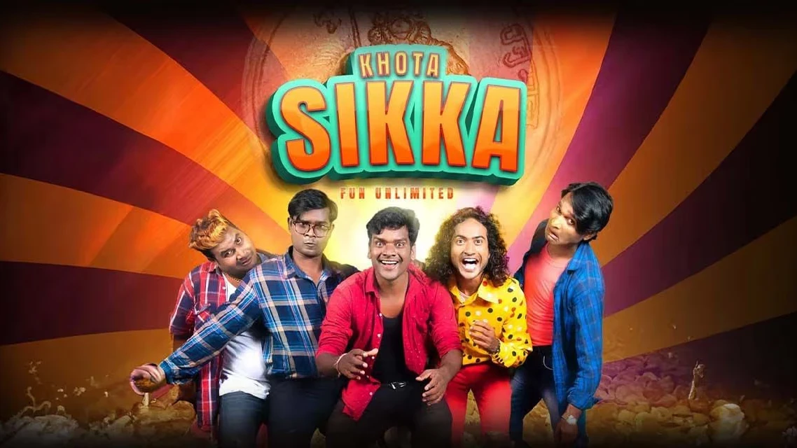 Nagpuri Feature Film ‘Khota Sikka’ Released on YouTube