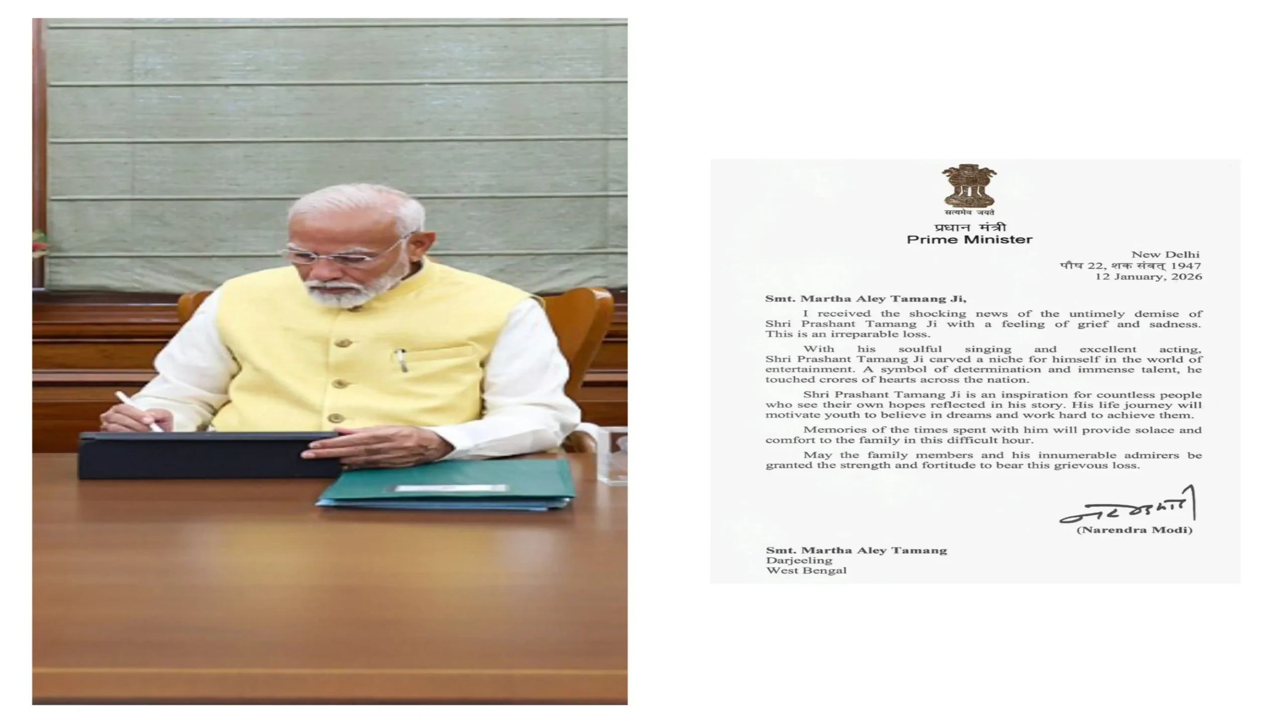 Prime Minister Narendra Modi Pens Heartfelt Condolence Letter to Prashant Tamang’s Wife