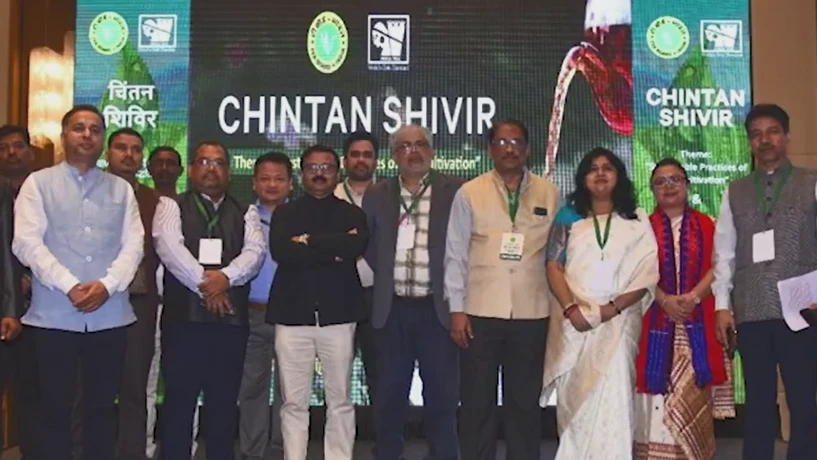 Tea Board of India Rewards North Bengal Self-Help Groups with Up to ₹1 Lakh at Siliguri ‘Chintan Shivir’
