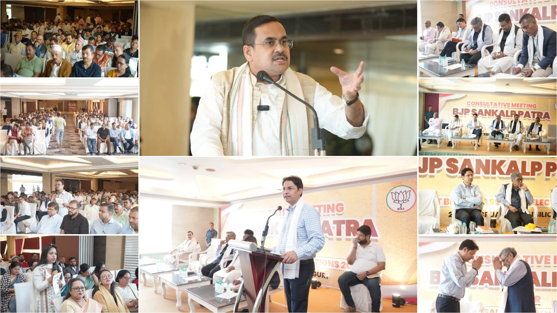 BJP Holds Mega Manifesto Meet in Siliguri; MP Raju Bista Slams TMC’s ‘Step-Motherly’ Treatment of North Bengal